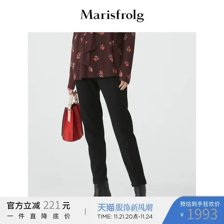 Marisfrolg玛丝菲尔羊毛2020年冬季新款黑色时尚休闲裤铅笔裤女装图片