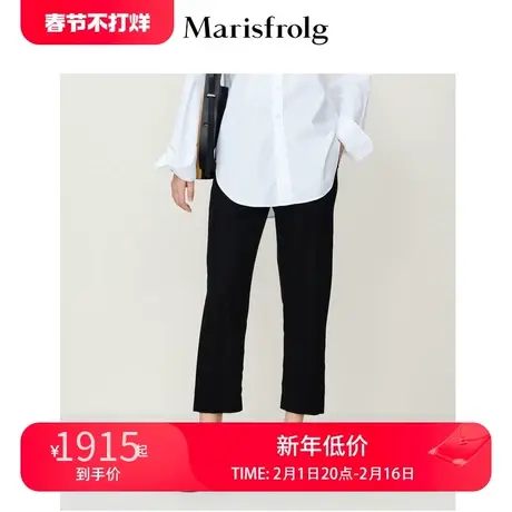 玛丝菲尔夏季新款黑色直筒利落通勤修身休闲九分裤女图片