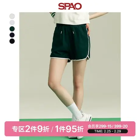 SPAO韩国同款女士休闲裤春季新款运动抽绳短裤SPMTD25G01图片