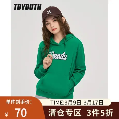 TOYOUTH初语连帽加绒卫衣女冬季新款英文图案宽松休闲上衣图片