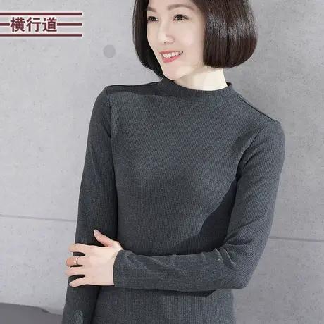2023冬季装新款简约半高领套头打底衫纯色修身长袖T恤女装上衣服图片