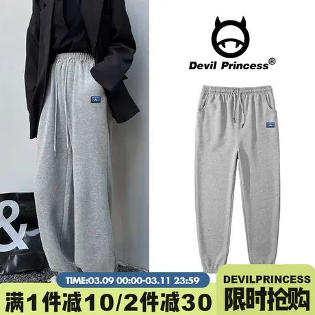 灰色hiphop高街宽松束脚运动裤女2024秋冬薄款ins潮高腰休闲卫裤图片