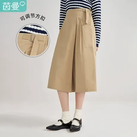 茵曼旗舰店官网正品春春休闲女2023年新款直筒宽松阔腿裤七分裤裙图片