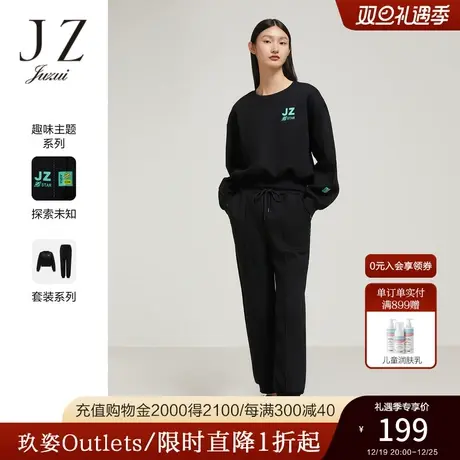 JZ玖姿截短式韩版休闲卫衣女装2022秋季新款时尚撞色探索未知卫衣图片