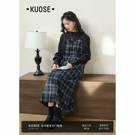 阔色新中式国风吊带连衣裙子格子裙25春季穿搭新款女背带裙秋冬图片