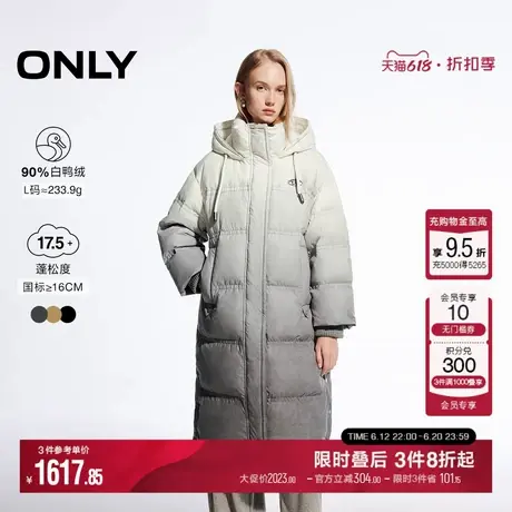 ONLY冬季90白鸭绒摩登复古渐变长款羽绒服女|124412009图片