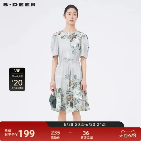 sdeer圣迪奥女装圆领印花收腰泡泡袖连衣裙S22281233图片