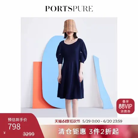 宝姿PORTSPURE女装高级感赫本风时尚中长款连衣裙RD7K051LKD017图片