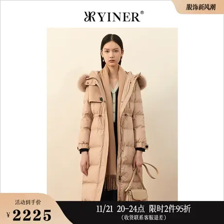 YINER音儿女装冬季长款可拆狐狸毛领羽绒服图片