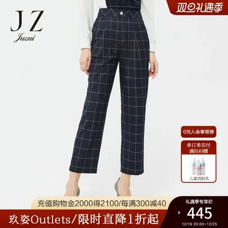 JZ玖姿经典英伦风斜插口袋2022春季新款女通勤显瘦丈青色小脚裤图片