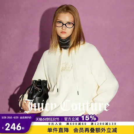 Juicy Couture橘滋春夏新款女装上衣刺绣运动休闲白色连帽卫衣女图片