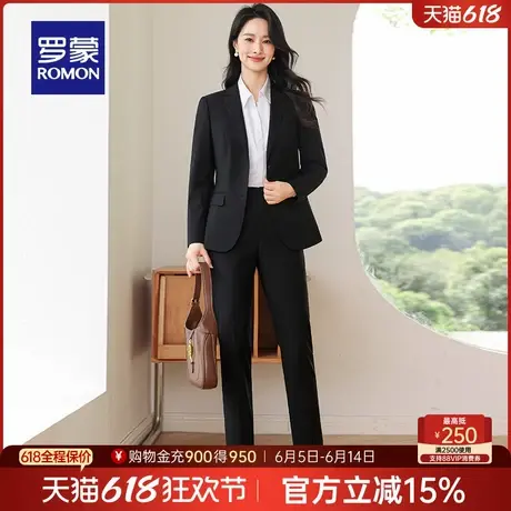 罗蒙女士西服套装2025春季新款商务休闲修身显瘦职业装正装外套女图片