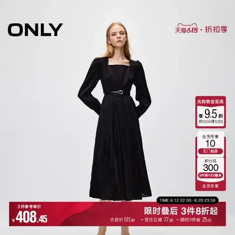 ONLY夏季简约气质方领收腰显瘦长裙连衣裙女|124307059图片