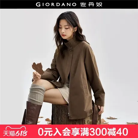 佐丹奴防风夹克女立领暗门襟绑带插肩宽松中长款风衣外套18374816图片