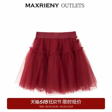 【奥莱】MAXRIENY网纱蓬蓬短裙公主裙半身裙秋女童装图片