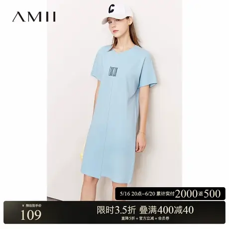 Amii2025夏新款不规则解构拼接流苏字母绣花T恤连衣裙小个子裙子图片