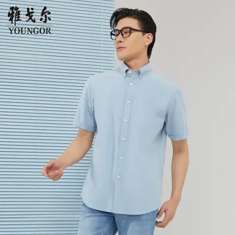 雅戈尔奥莱 商场同款男士短袖衬衫新款官方正品商务休闲短袖衬衫商品大图