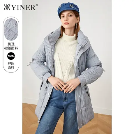 【肌理系列】YINER音儿商场同款女装2021冬季新款连帽压褶羽绒服图片