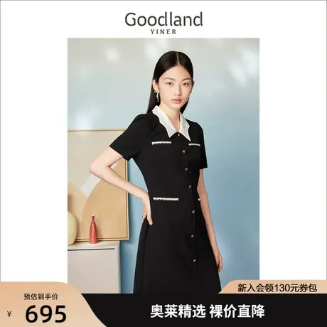 音儿美地女装2023夏季新款法式黑白撞色翻领修身显瘦连衣裙图片