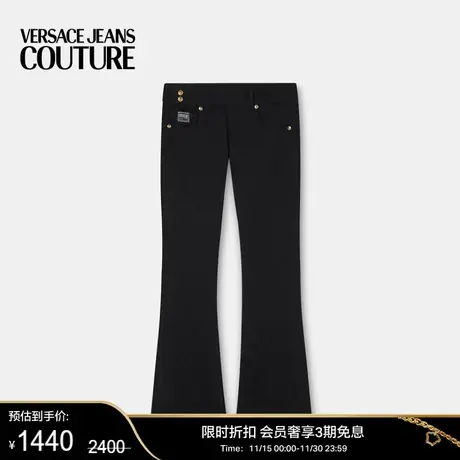 【甄选折扣】VERSACE JEANS COUTURE 女士喇叭牛仔裤图片