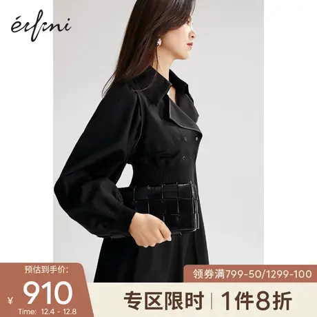 【轻奢系列】伊芙丽早冬风衣连衣裙冬装2021年新款女设计感裙子图片
