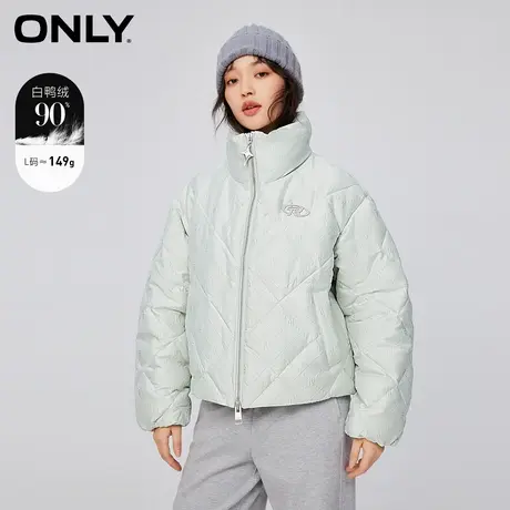 ONLY2023秋冬新款时尚90白鸭绒防寒立领短款羽绒服女|123423019图片