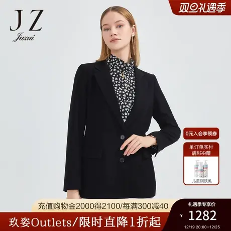 JZ玖姿商场同款简约外套女春季新款醋酸通勤OL西装JWCC40104图片