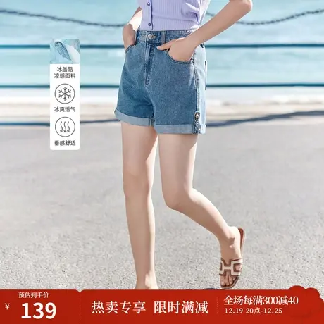 茵曼清新通勤牛仔裤2023夏女装新款中高腰松紧腰小刺绣绣花短裤图片