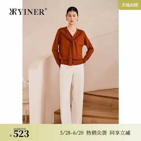 YINER音儿专选2025春季新款米白色长裤百搭雪尼尔直筒休闲裤图片
