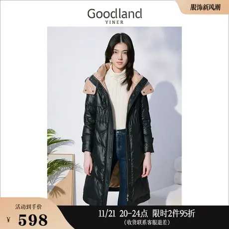 Goodland美地女装冬季中长款赫本风连帽保暖衍缝白鸭绒羽绒服图片