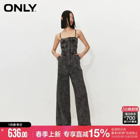 ONLY2024夏季新款时尚复古潮流吊带阔腿背带牛仔裤女|124264001图片
