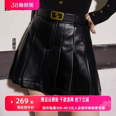 妖精的口袋黑色皮裙百褶裙女2023冬新款小个子高腰a字显瘦半身裙图片