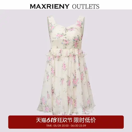 【奥莱】MAXRIENY浪漫碎花桑蚕丝连衣裙图片