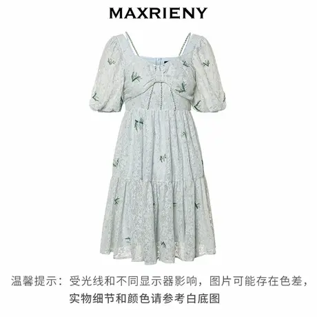 【奥莱】MAXRIENY提花蕾丝连衣裙薄荷曼波风穿搭图片
