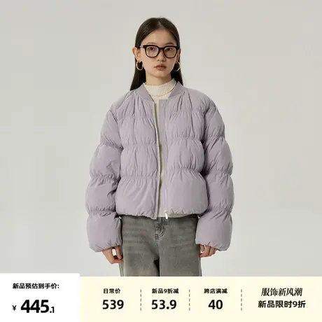 omont蛋挞家  90白鸭绒羽绒服女冬季新复古设计感面包服外套图片