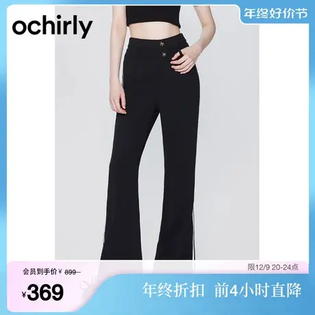 黑标系列 欧时力 运动风弹力阔腿裤女2023新款春秋宽松显瘦休闲裤图片