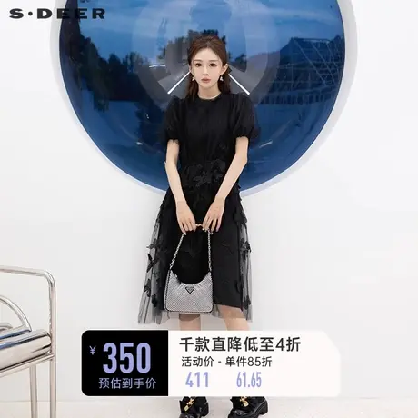 sdeer圣迪奥夏季小黑裙女绣花网纱收腰短袖连衣裙夏S222Z12B9图片