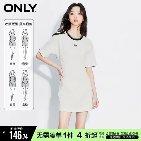ONLY秋季气质显瘦T恤裙性感镂空收腰连衣裙女|123261007图片