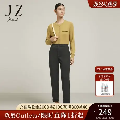 JZ玖姿官方奥莱通勤烟管裤女装冬季新款中腰OL风小众设计感休闲裤图片