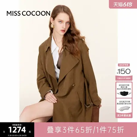 MISSCOCOON【反叛千金】24夏季新款美拉德经典双排扣长款风衣图片