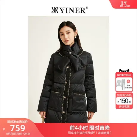 【小香风】YINER音儿专柜女装2022冬新款高领围脖面包羽绒服图片