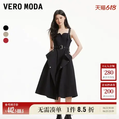 Vero Moda奥莱连衣裙夏季新商场同款设计感含棉收腰显瘦背带裙子图片