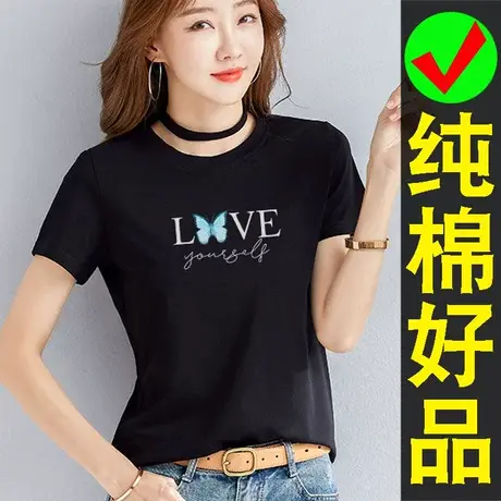纯棉t恤女短袖女装2023新款中年妈妈体恤 女士衣服大码上衣夏装丅图片
