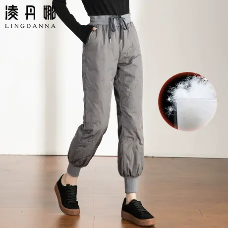 时尚羽绒裤女外穿高腰加厚束脚羽绒棉裤冬季休闲女士白鸭绒灯笼裤图片