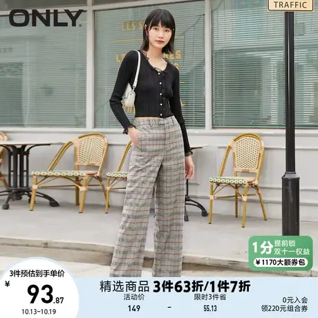 ONLY奥莱夏季时尚高腰复古格子宽松直筒显瘦休闲裤女图片