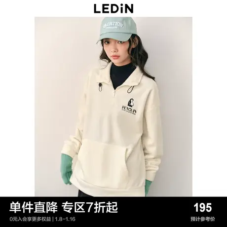 乐町半开襟立领卫衣秋冬新款摇粒绒宽松上衣刺绣内搭卫衣图片