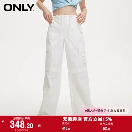 ONLY奥莱春季新款工装多口袋抽绳阔腿裤高腰休闲裤女图片