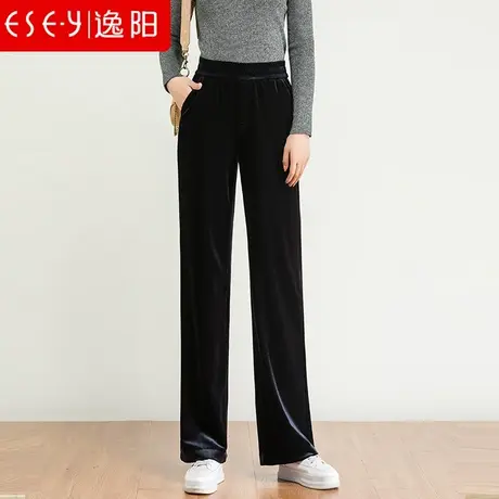 逸阳2023春秋新款高腰金丝绒直筒拖地裤女垂顺宽松显瘦大码阔腿裤图片