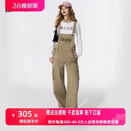 妖精的口袋美拉德工装背带直筒裤女2024早春新款宽松休闲阔腿裤子图片