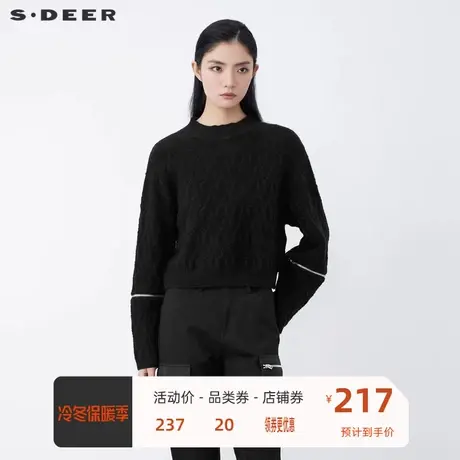 sdeer圣迪奥女装罗纹圆领拉链拼接短款宽松针织衫S21463560图片